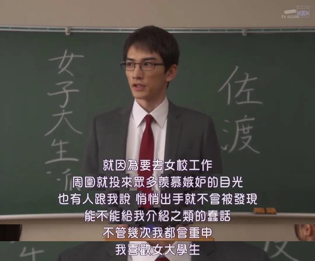 jk鍒舵湇姘存墜鏈嶅浘鐗囦簩娆″厓,jk鍒舵湇绠楁槸浜屾鍏冨悧