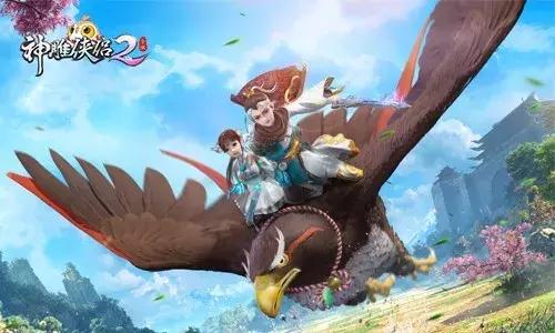 神雕侠侣手游官网公测,神雕侠侣手游什么时候公测