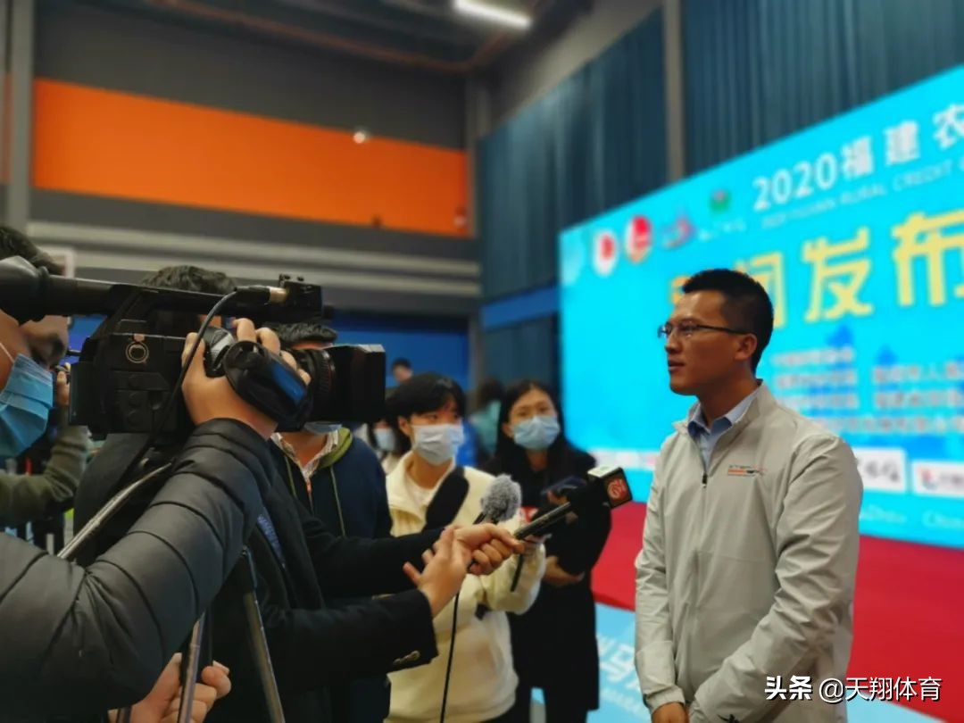 2020福州农信杯马拉松,2020福州马拉松现场直播