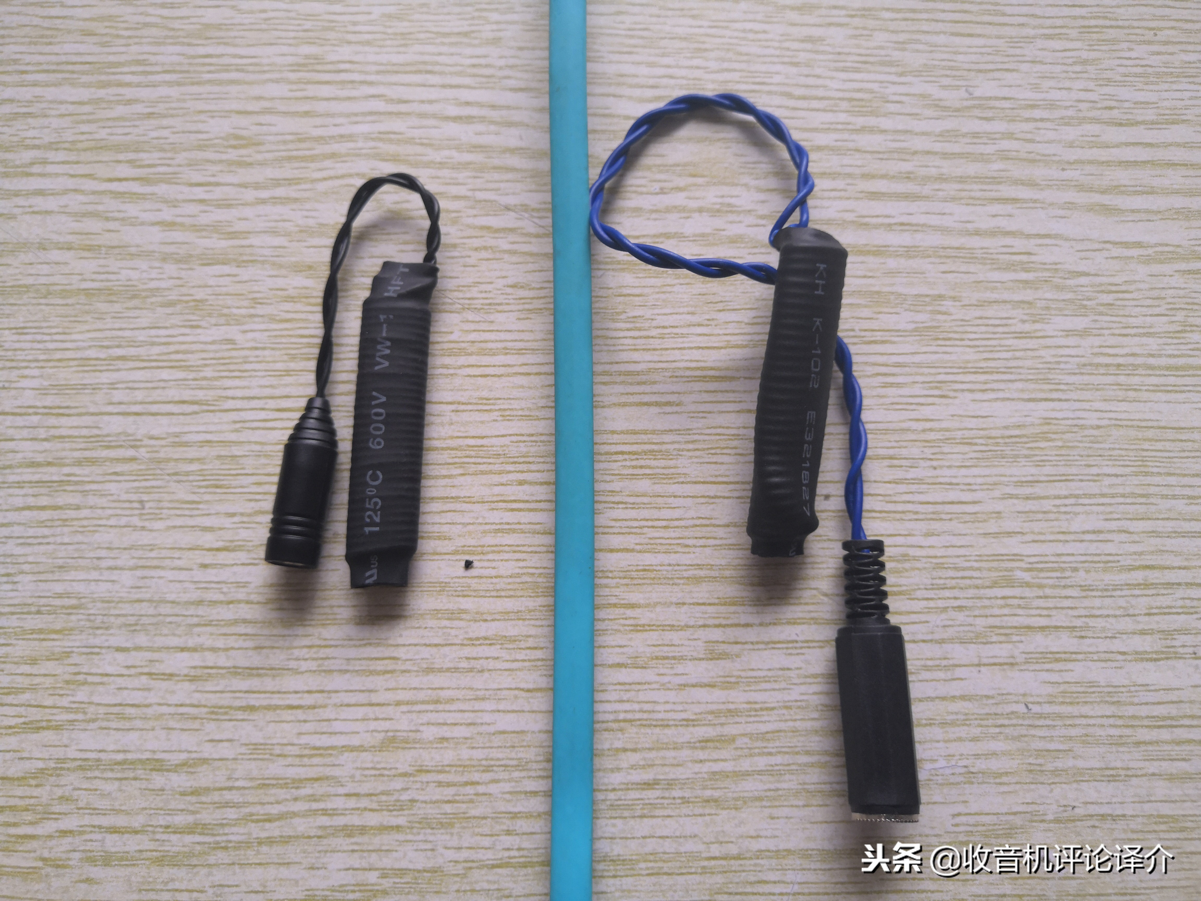 中波收音机测评,中波天线pk