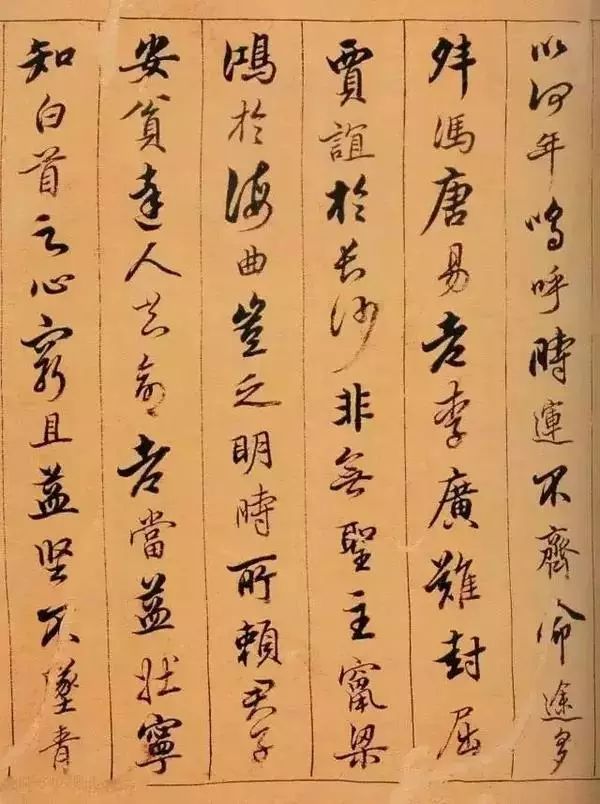 这个书法家创造了“香泉体”，其行书直追文征明