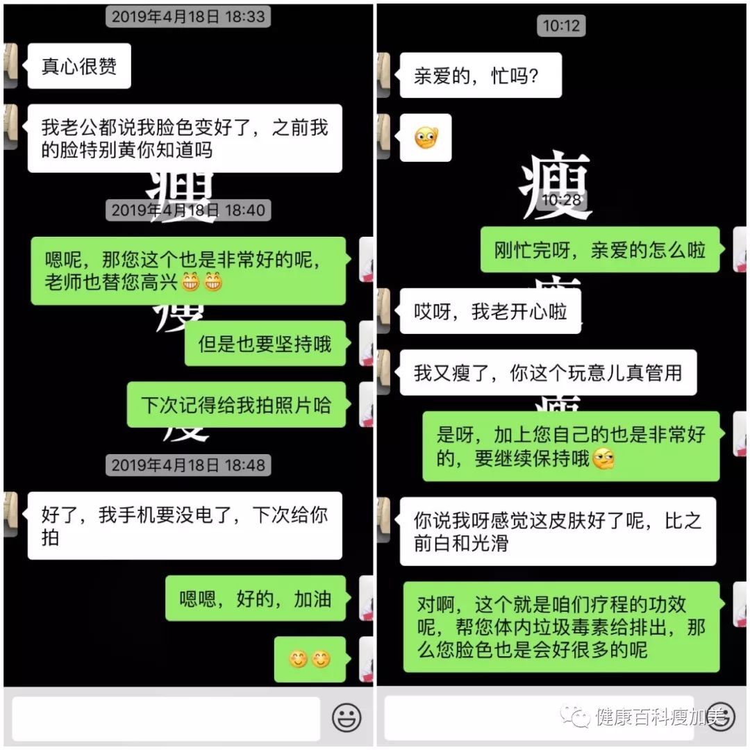 每天坚持自律还怕瘦不下来呢,坚持自律你还怕瘦不下来吗