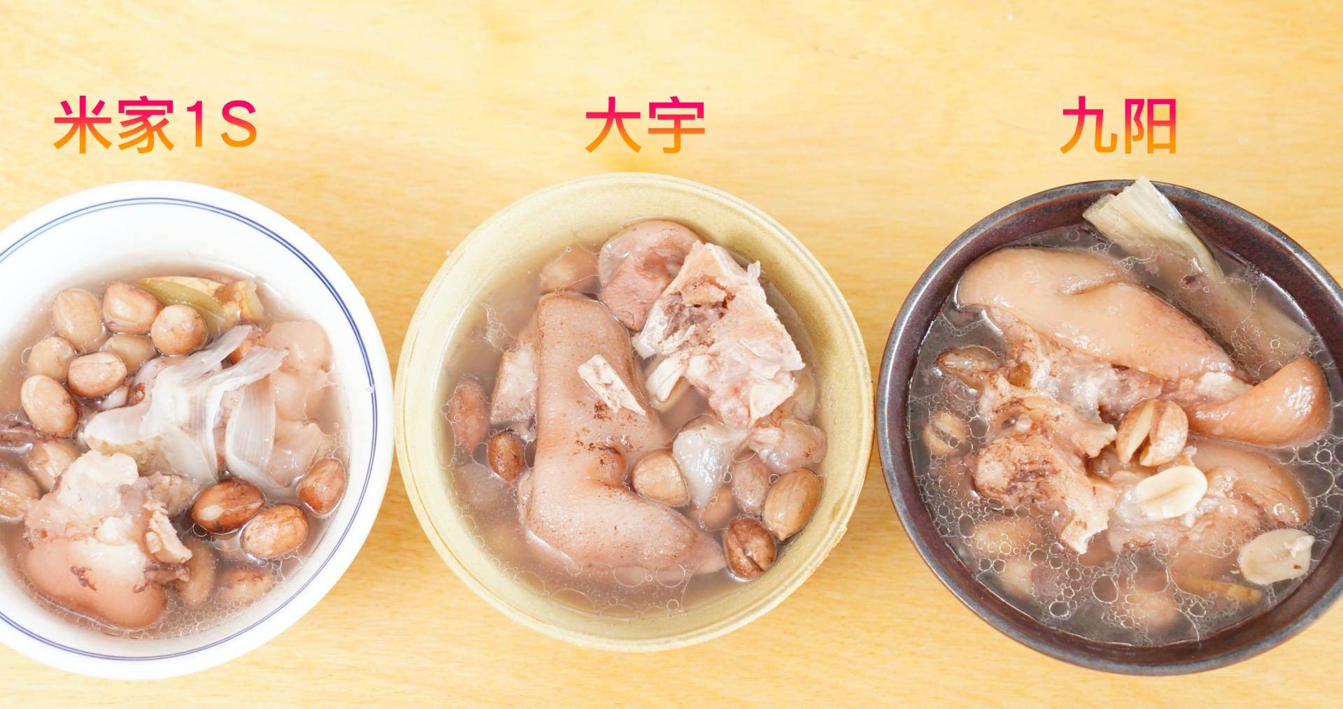 不知道怎么选电压力锅的看过来,老电压力锅推荐