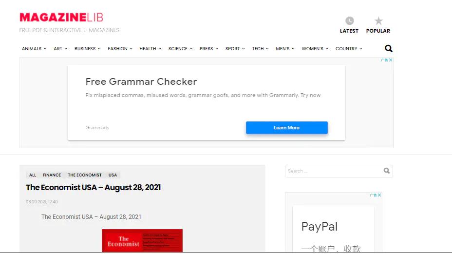 如何免费获取纸质书的电子版,如何获得免费的电子版书籍