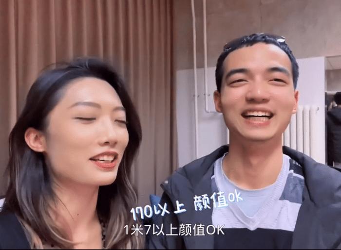 清华男生谈大专学历,清华学生介意另一半的学历吗