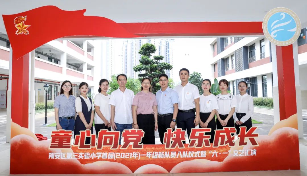 我们的校园3年级1班,我们的校园三年级下册