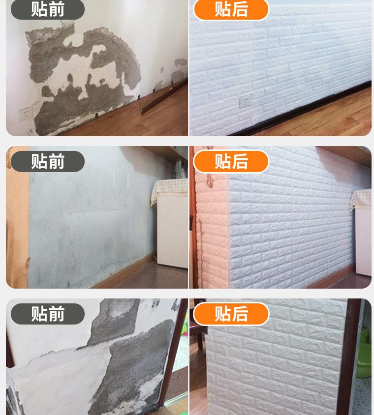 十大最实用的家用神器,有什么好用的家用小神器