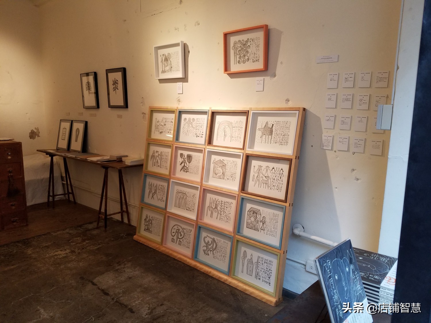 全球最好的书店是哪个书店,全世界最会赚钱的连锁书店