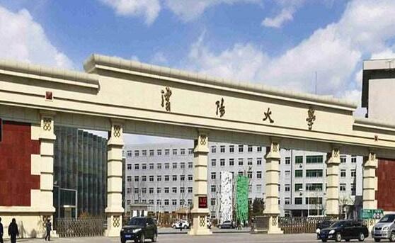 沈大计算机科学与技术,沈大应用技术学院