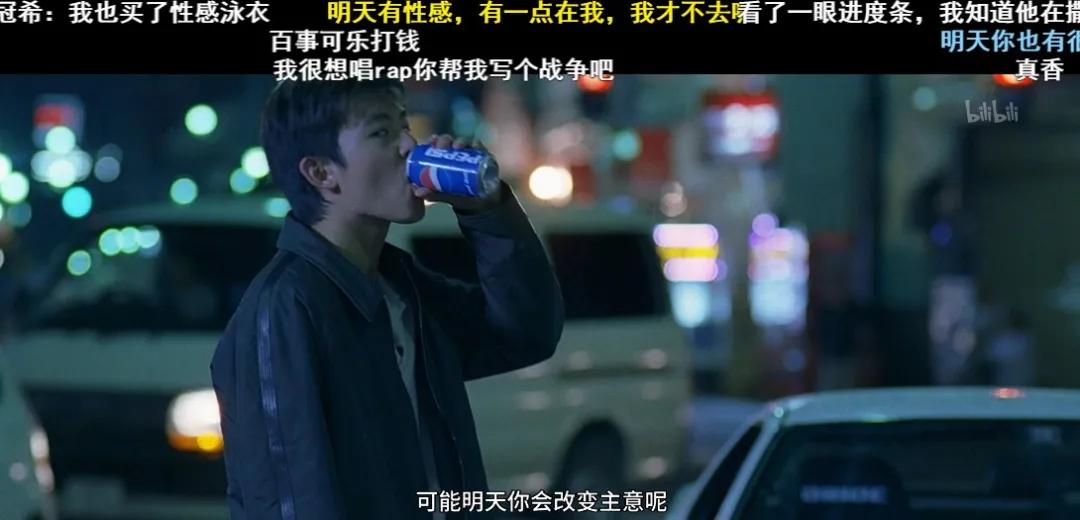 在B站重温头文字D,看弹幕才发现里面还有吉泽明步