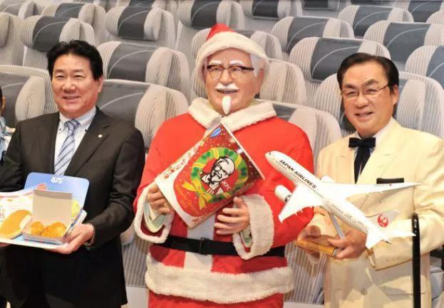 肯德基日本营销 (肯德基宣传老人)