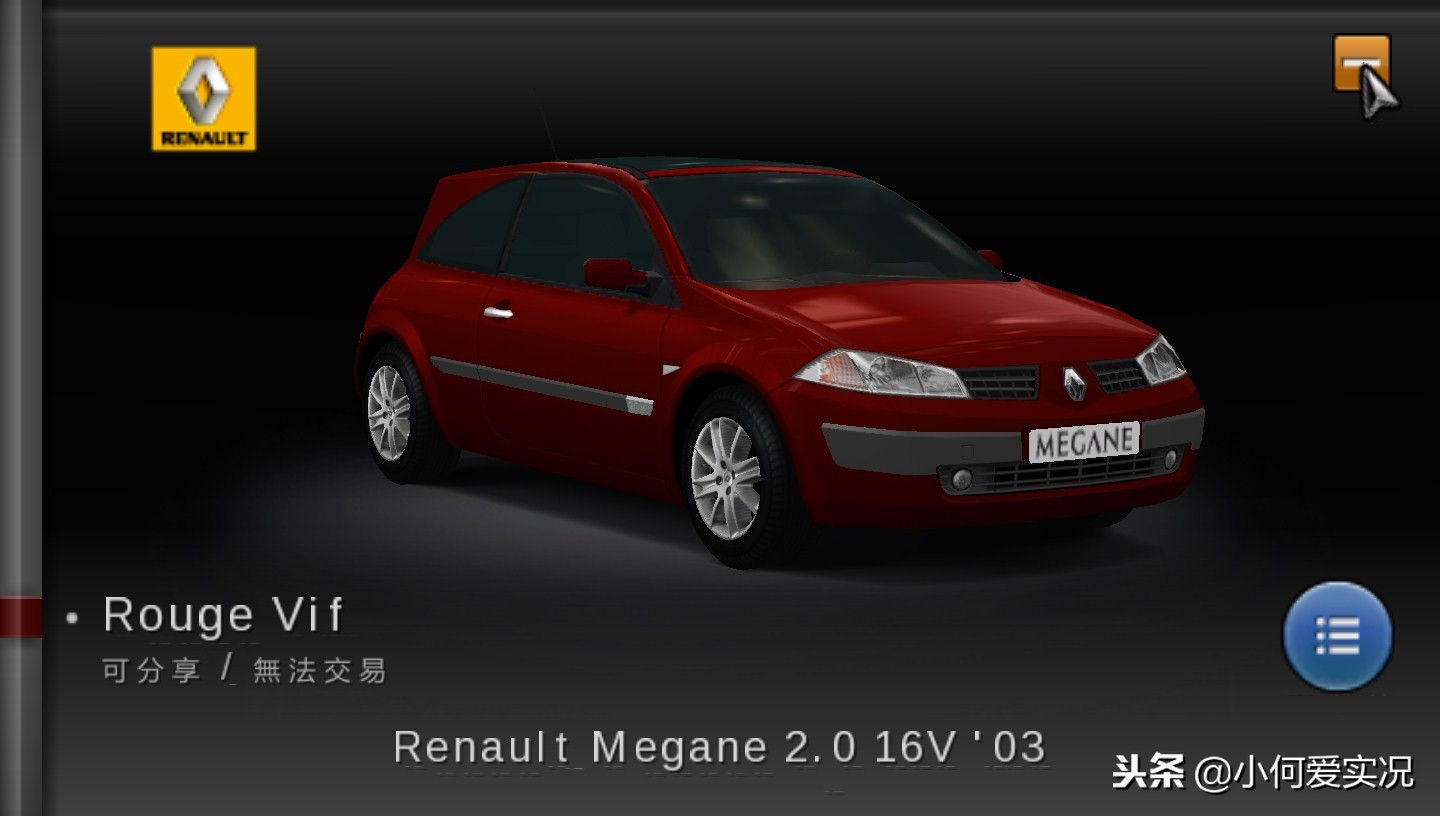 psp-GT赛车-欢迎来到跑车浪漫旅的世界