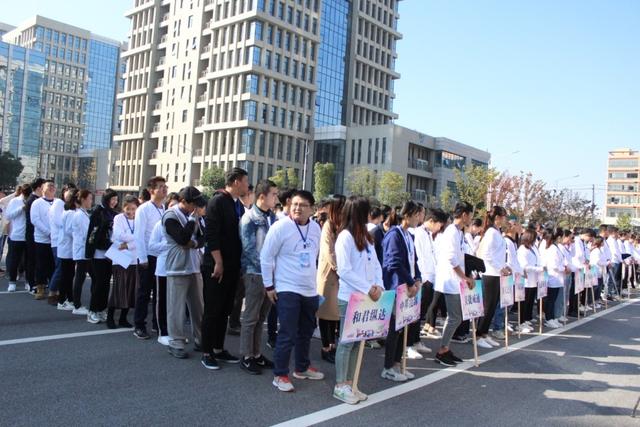 和君纵达宿迁,和君纵达抖音比赛