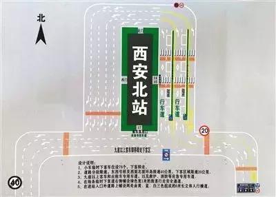 西安周日限行不,西安继续实施工作日限行