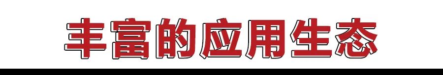 沃尔沃v60原生车机,沃尔沃xc60系统升级2.5后的感觉