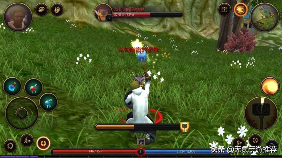 魔兽题材3d游戏手游,2020像魔兽世界一样的手游