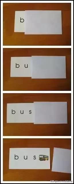 在家就能给小孩玩的亲子游戏,自然拼读小游戏