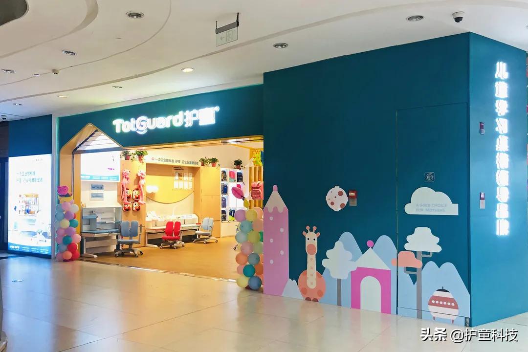 诚信不止315,高端品质365!学习桌椅,就选护童