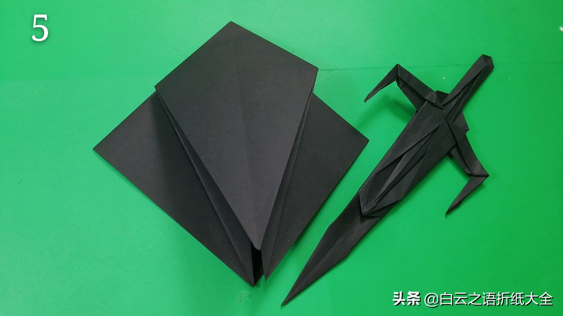 王者之剑折纸,折纸剑的折法大全图解