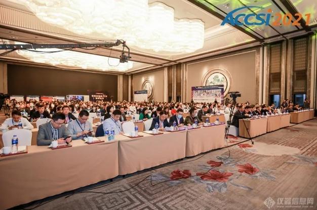 中鼎检测技术有限公司,中鼎检测销售怎么样