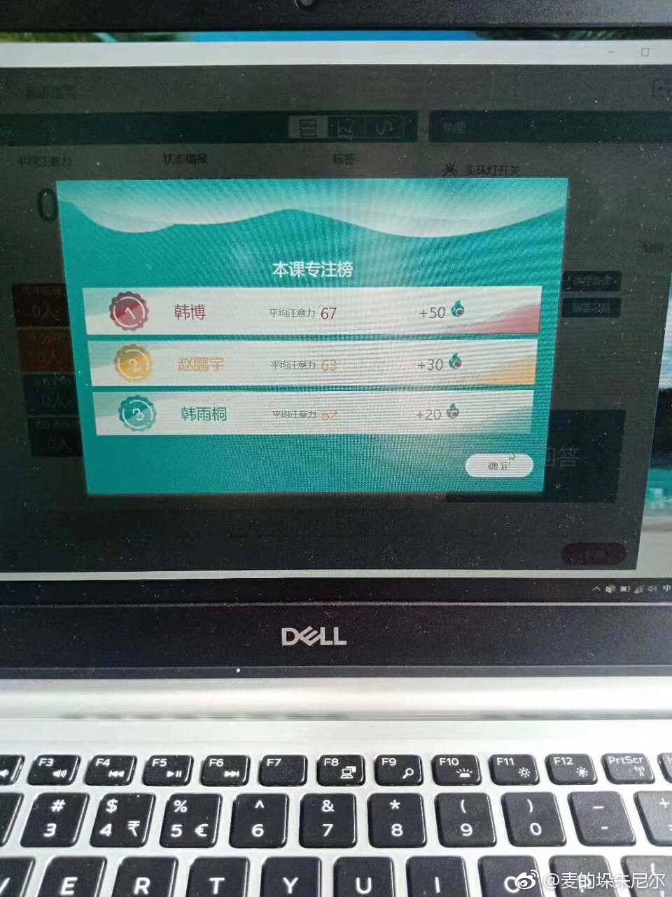 小孩提高专注力训练 (儿童专注力培养请务必这样做)