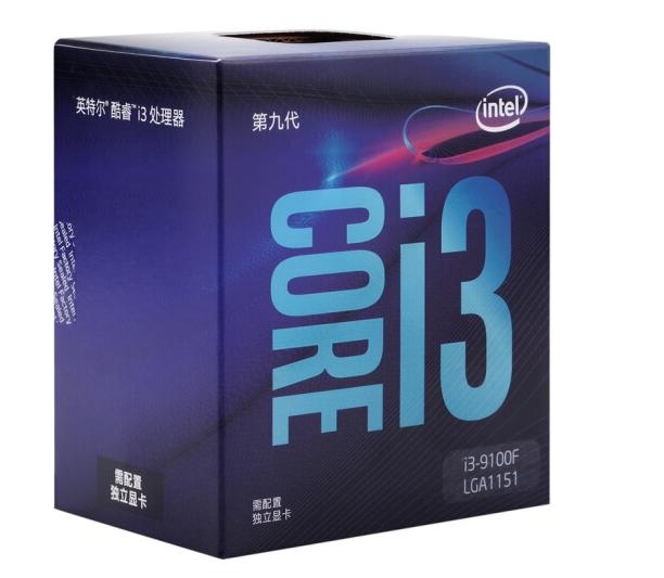 intel现在主流cpu服务器,intel各代cpu参数对比