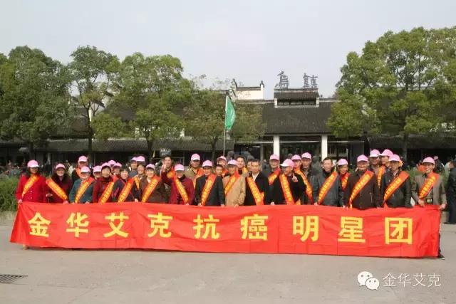 中医药健康管理一站式便民服务,中医药健康管理一站式服务