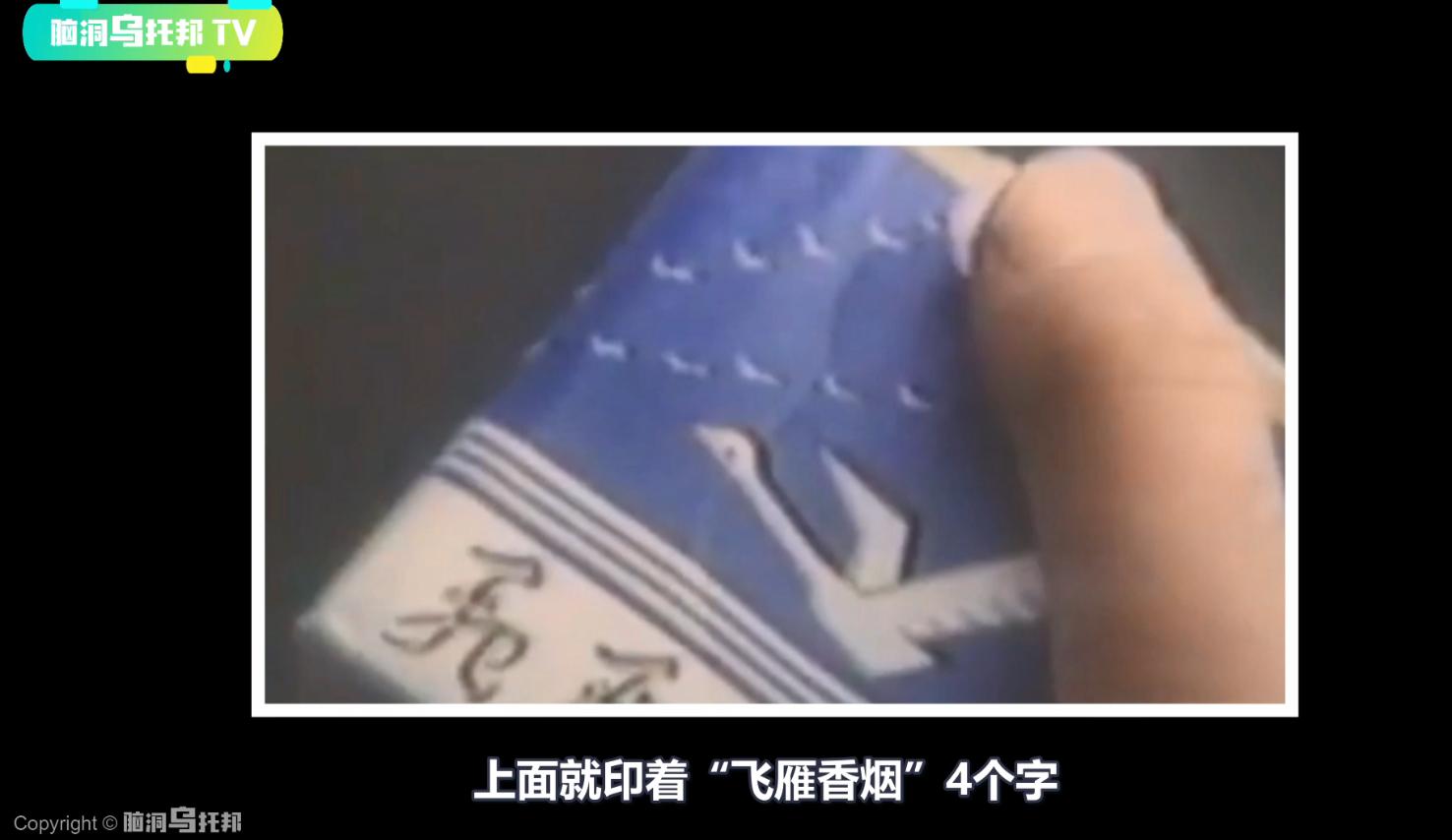 陆川749局和507所真的存在吗,神秘的749局和507所还存在吗