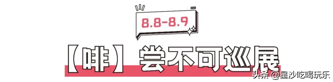 万象汇潮玩儿,万象汇二手回收店