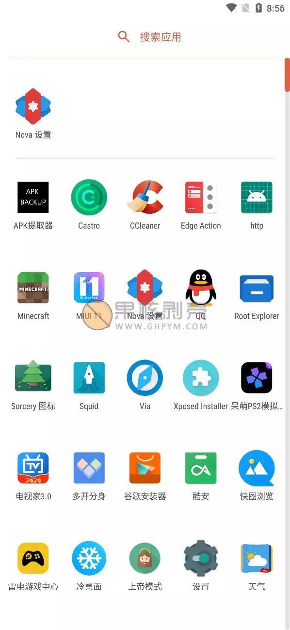 如何用原生安卓桌面,你没用过的电脑系统