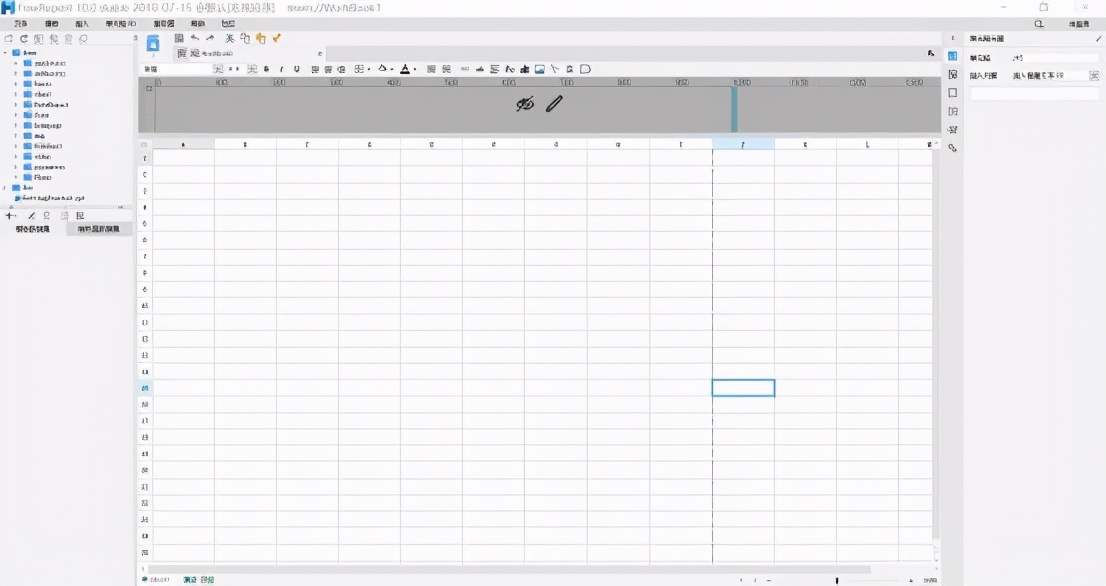 smartbi和帆软哪个好用,smartbi与帆软的比较