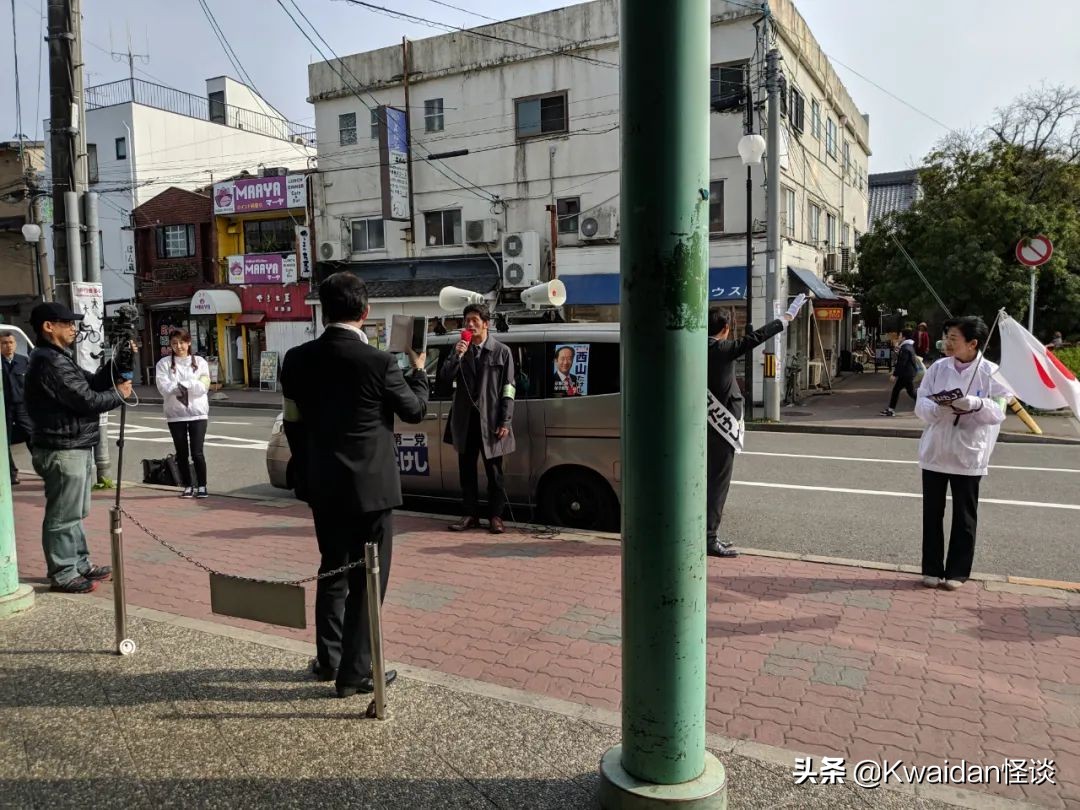 2012年4月日本关西五日游记,流水账式旅行vlog济州