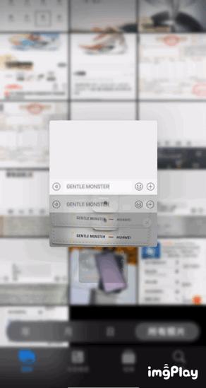 ios15隐藏单个app软件,苹果手机怎么隐藏应用ios15