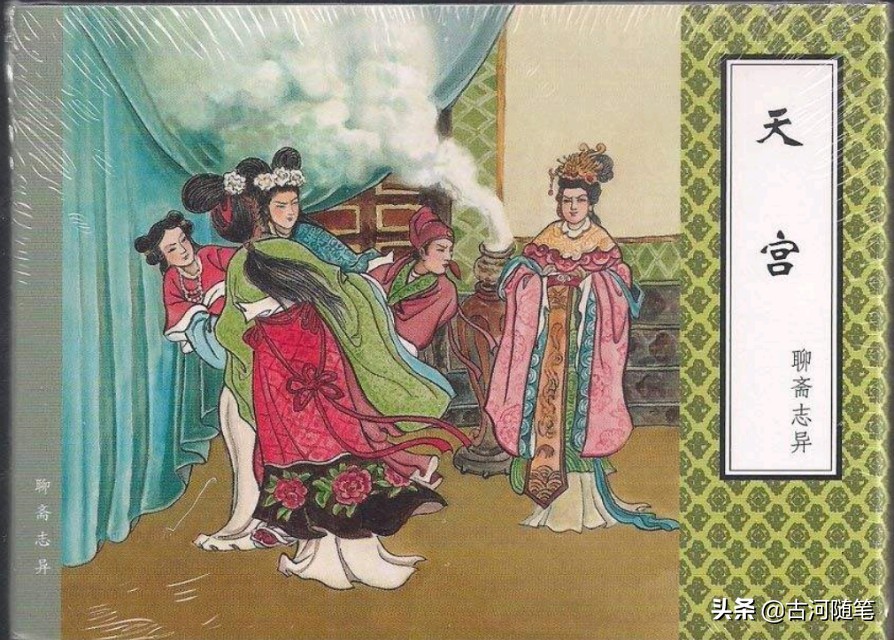 白话聊斋志异故事有声,聊斋志异家喻户晓的名篇故事