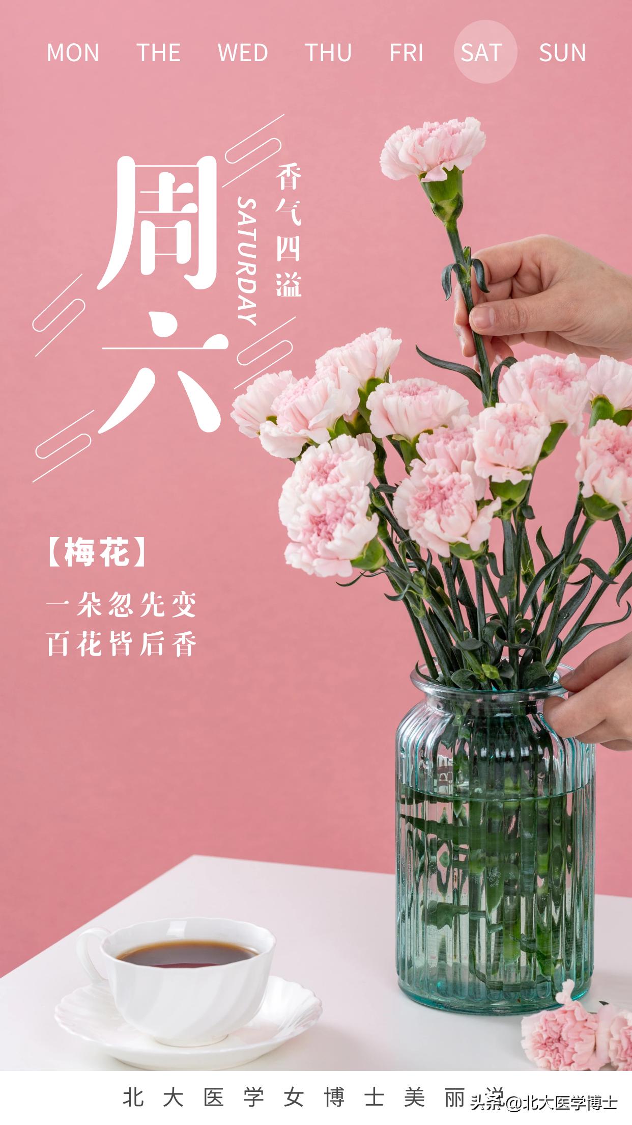 有好的民间土方治疗外阴白斑吗,外阴白斑用什么泡水喝