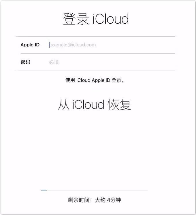 微信怎样还原已清理掉的聊天文件,已被清除的微信聊天记录怎样恢复