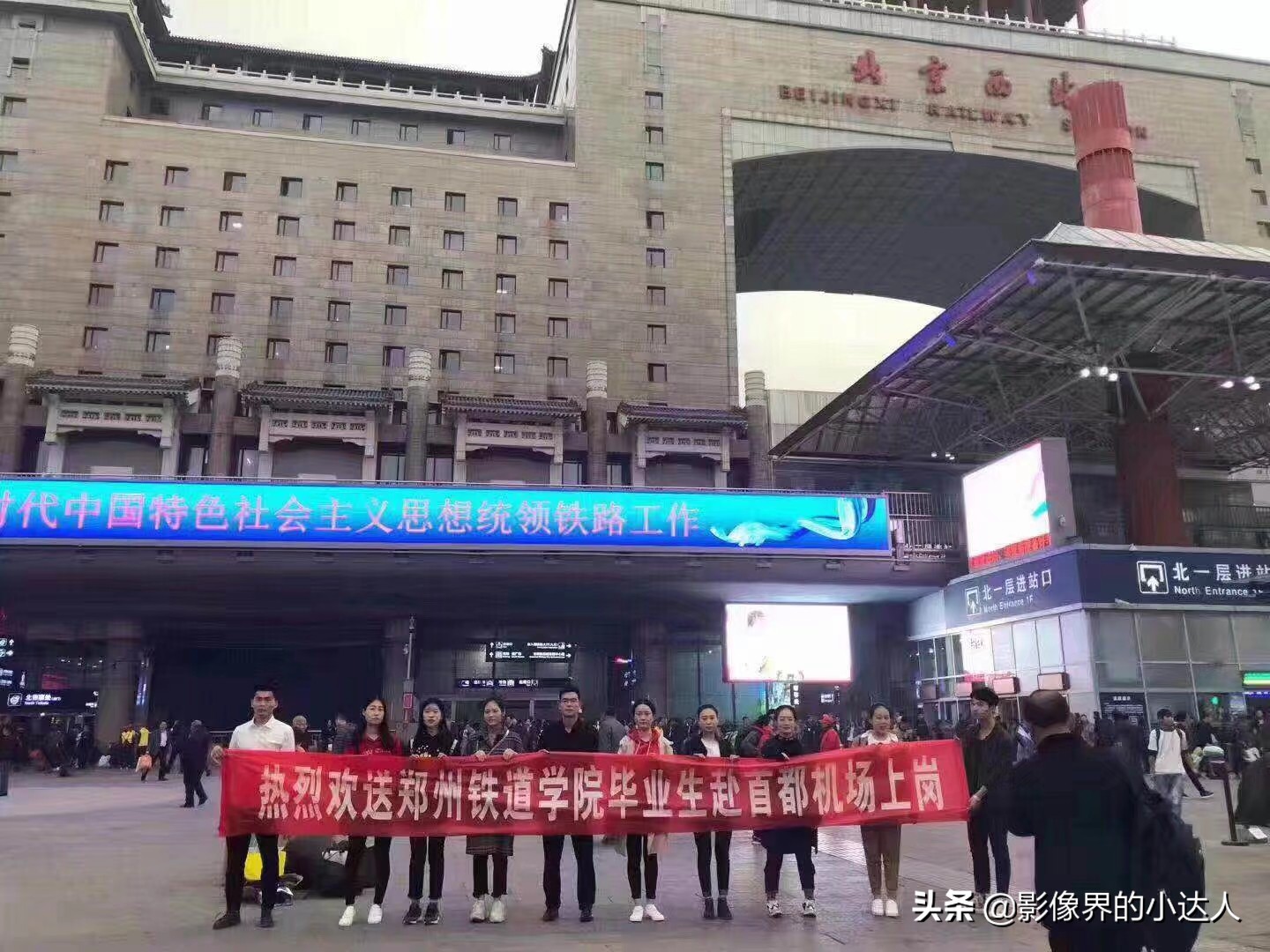 郑州轨道工程职业学院不好？这些实力足以可以打破谣言