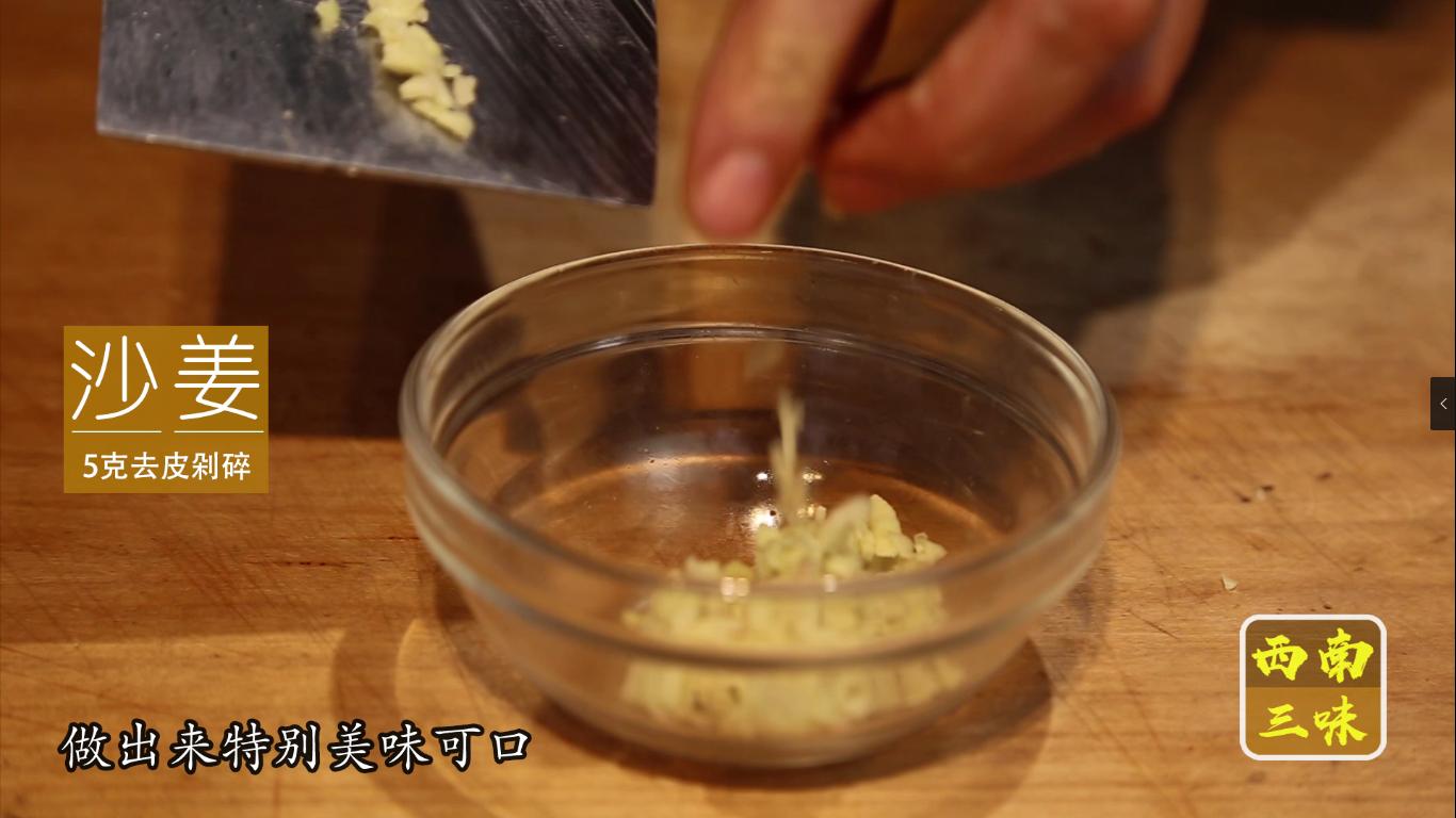 清蒸嫩滑鸡做法,开年饭