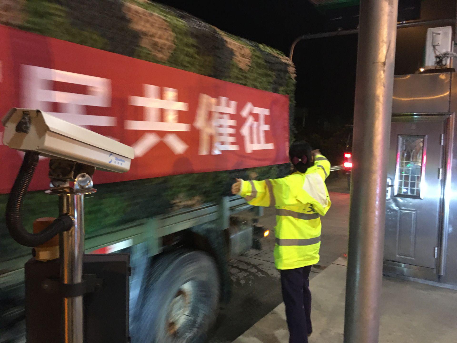 安徽省合巢芜高速管理处,安徽交控芜黄高速项目办