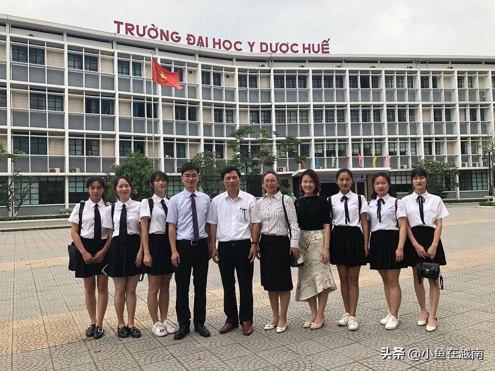 《走进越南》054期：越南最出名的十所大学排行榜