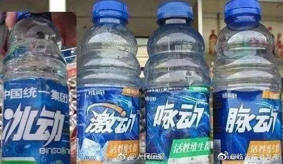 怡口莲被告上法庭,怡口莲案最终判决