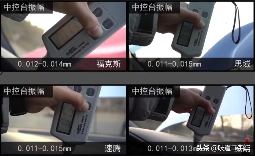 福克斯三缸发动机到底怎么样,福克斯1.5t三缸和嘉年华st发动机