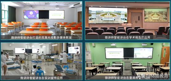 我们到底需要什么样的教育,我们到底需要什么样的教育微博