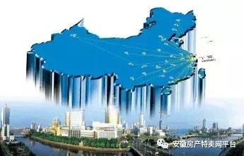 合肥未来楼市发展潜力,合肥房地产行业现状及前景