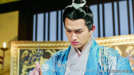 每个女人心中都住着一个人,每个女生心里都住着一个杀阡陌