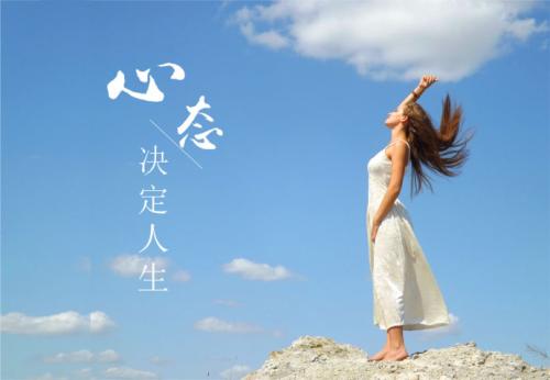 高一学习倒数怎么逆袭前几名,高一重点班倒数怎么逆袭