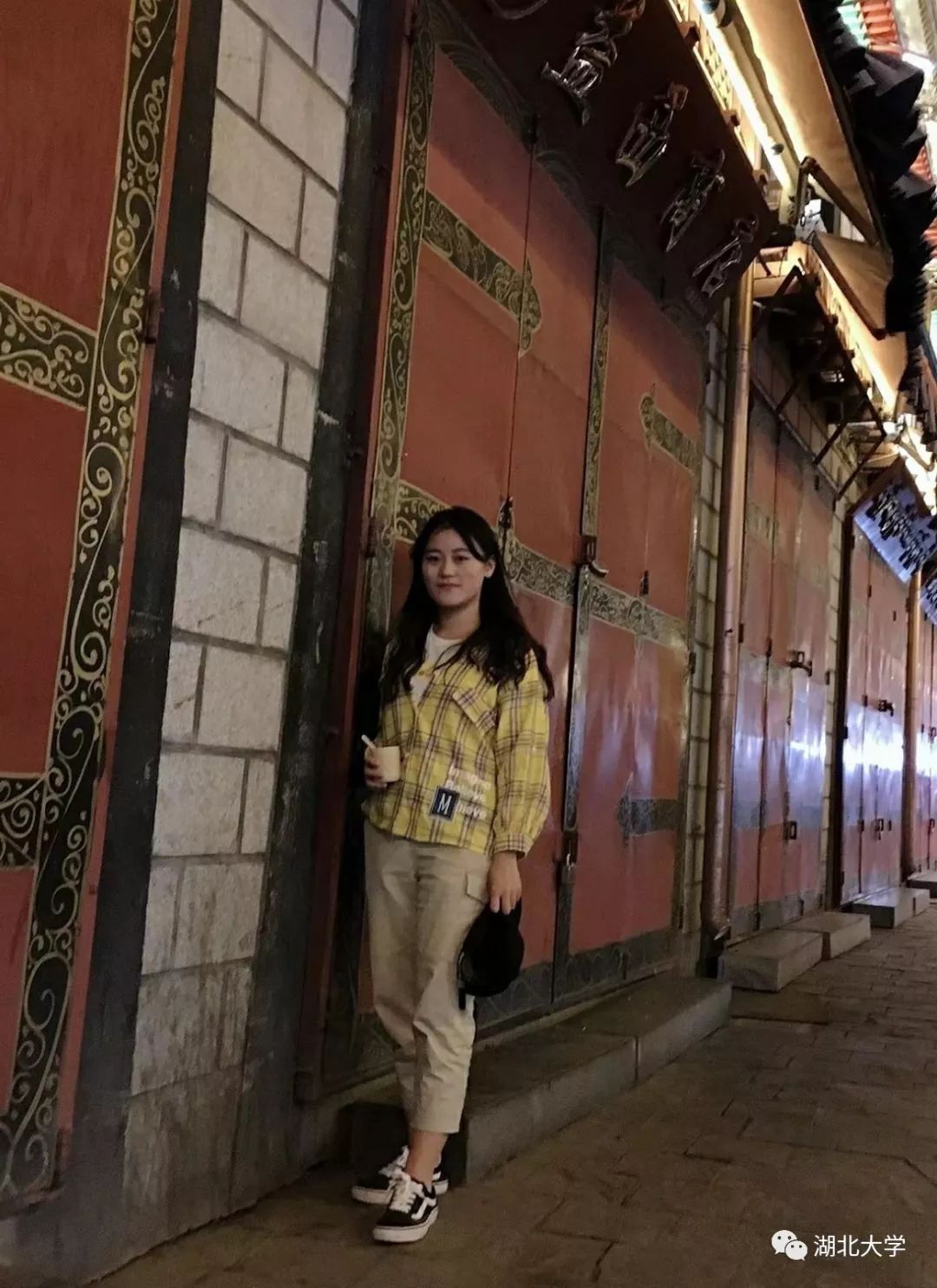 湖大各专业评比结果,湖大评为211