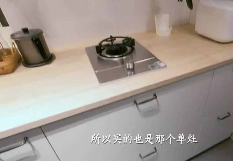 85后小姐姐改造房子,85后的装修小姐姐