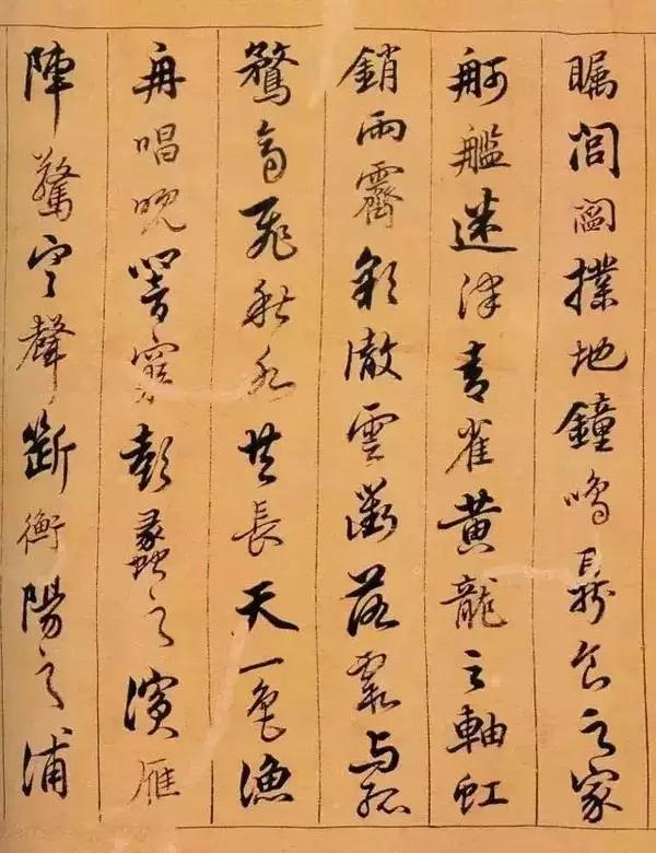 他创造了300多个汉字,他创造了哪两个汉字