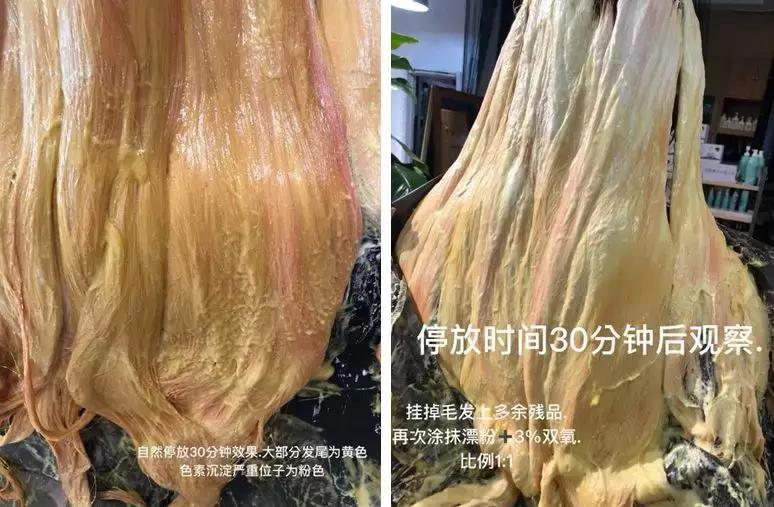 发型师,给你3000块钱,帮我的头发改个颜色!